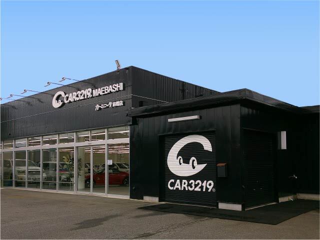 カーミニーク　前橋店