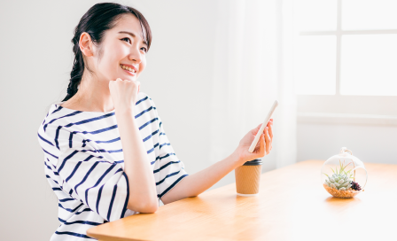 ご来店前に結果が分かって安心！